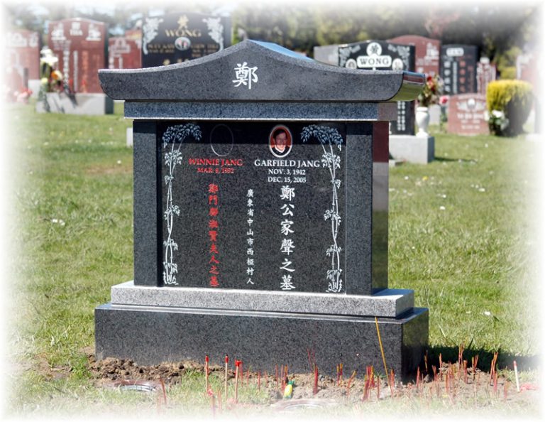 Asian Headstones, Gravestones, Memorials | Bay Area, San Francisco, San ...